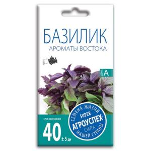 Семена Базилика " Ароматы Востока"
