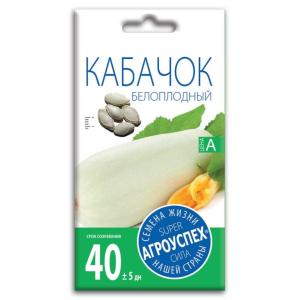Семена Кабачка " Белоплодные"