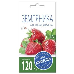 Семена Земляники "Александрина"